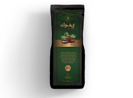 ARABIC COFFEE BAG DESIGN